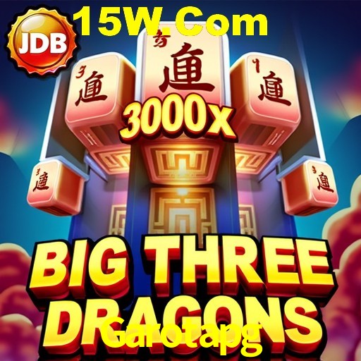 Garotapg App Interface