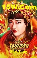 Garotapg Salvador - Strategy